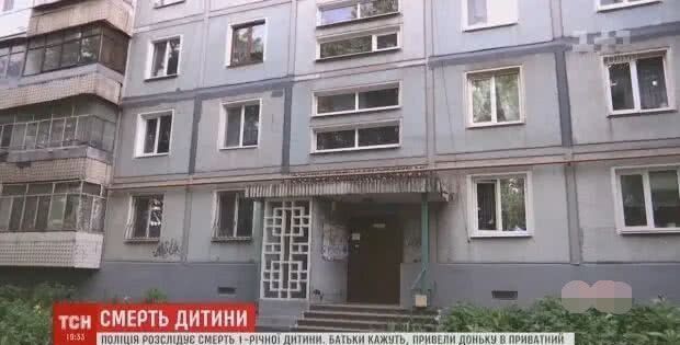  父母|1岁宝宝第一天上托儿所，父母刚送下1个小时，孩子就停止了呼吸