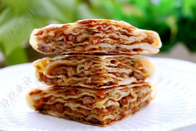 饺子|自从学会千层饼此做法,家里三天两头就要吃一次,雷打不动