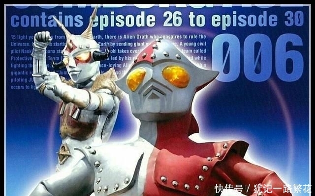 詹伯特|泽塔奥特曼番外篇,詹奈来客串并拜访赛罗,泽塔的行为让詹奈暴走