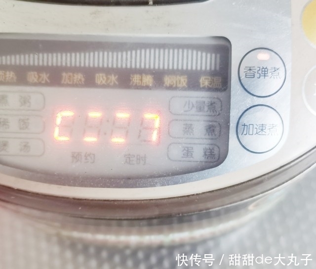 肉质|盐焗鸡腿,肉质软嫩多汁,超美味