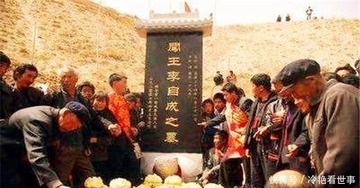 玉玺|此人自称是李自成15代后人, 拿出家谱和玉玺作证, 揭开闯王死亡之谜