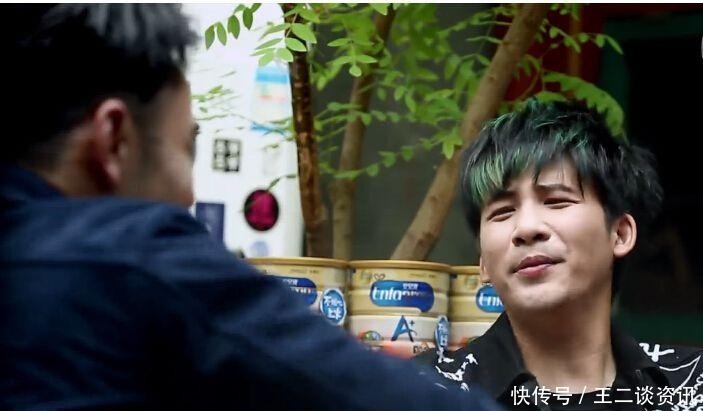 尴尬|大张伟综艺节目用的梗让人尴尬癌都犯了