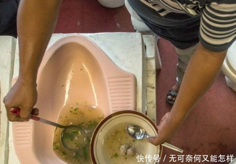 主题|印尼的一个便便主题餐厅,食物都让人恶心想吐