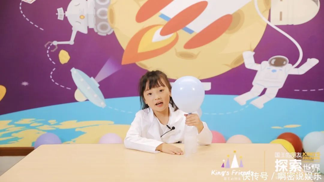 大放送|幕后花絮大放送,一起走进《国王的朋友》栏目录制现场