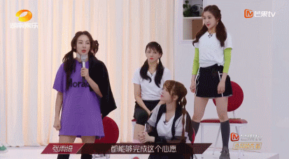 样子|“炮灰”与“泡沫”散尽之后,《浪姐》终于变成了我所期待的样子
