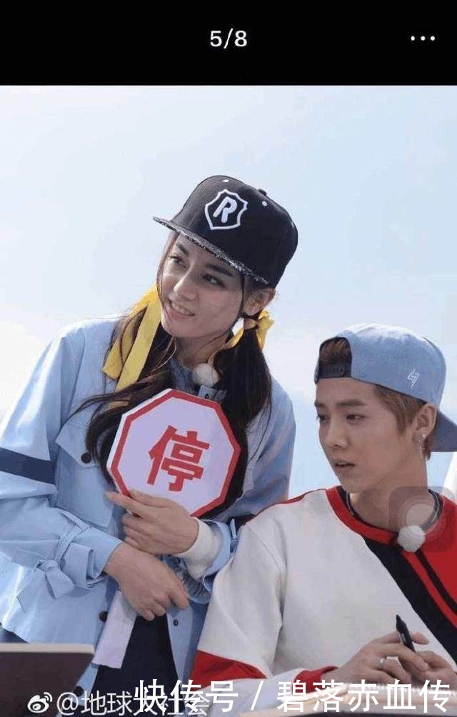 热巴|鹿晗跑男偷偷关心迪丽热巴, 一眼嘉宾识破称 “你担心她啊”!