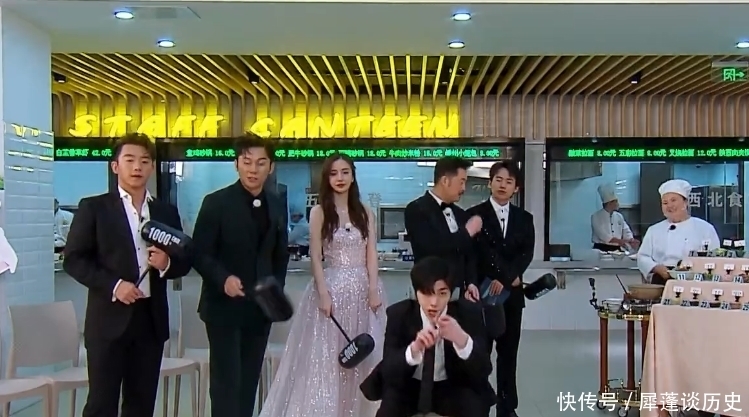 锤子|蔡徐坤答错问题,其他人直接上锤子,只有那谁对他手下留情