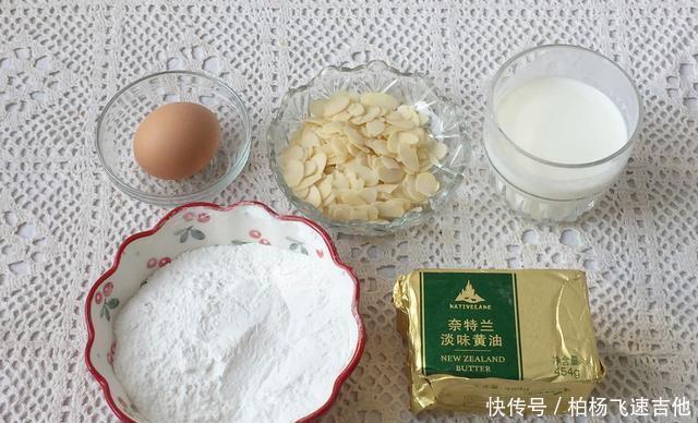  停不下来|一学就会的零食做法，奶香酥脆，孩子点名要，好吃到停不下来