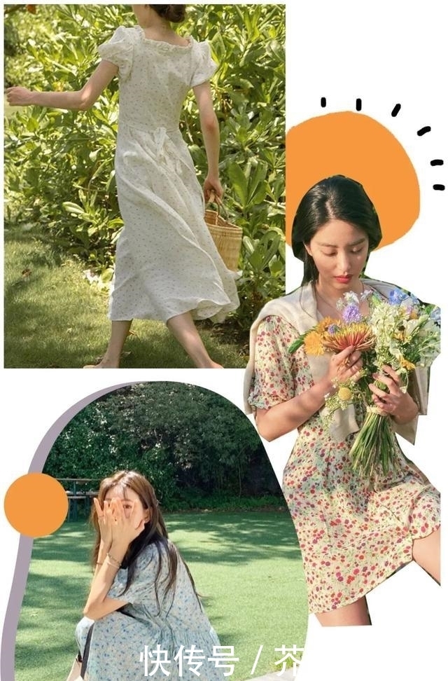 面料|夏天女生最low的3种穿搭,很多人都中过招
