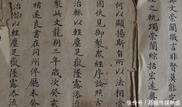 刘春霖|清末最后一个状元,试卷字迹堪比颜真卿,远超现在所谓的“大师”