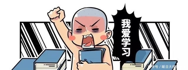 慈禧|老师都要哭了,居然被这些“名人名言”毒害这么久!