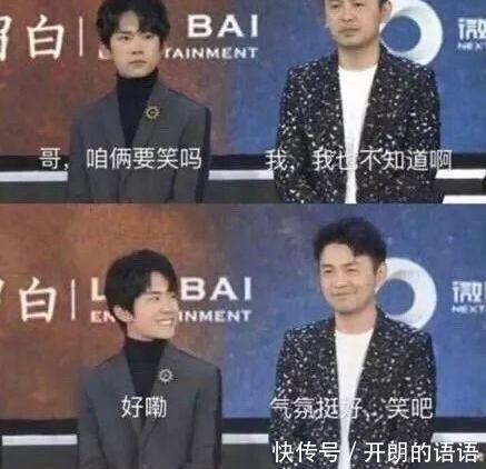 搞笑|海鸥:不就是给自己镀了个金么,大惊小怪什么?哈哈哈哈哈这也太搞笑了!