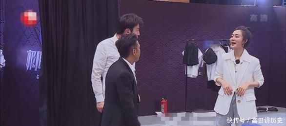 小宝|《极限挑战》最尴尬女星,被雷佳音岳云鹏无视,宋小宝都没搭理她