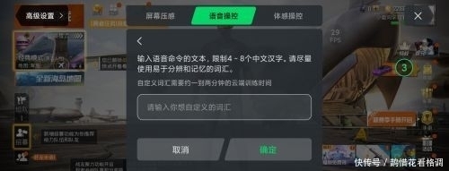 游戏|黑鲨游戏手机3S评测：极限性能+极致操控体验 5G时代专为游戏而生