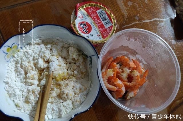 开学|开学了，这早餐多做给孩子吃，高钙高蛋白质，孩子精神饱满去上学