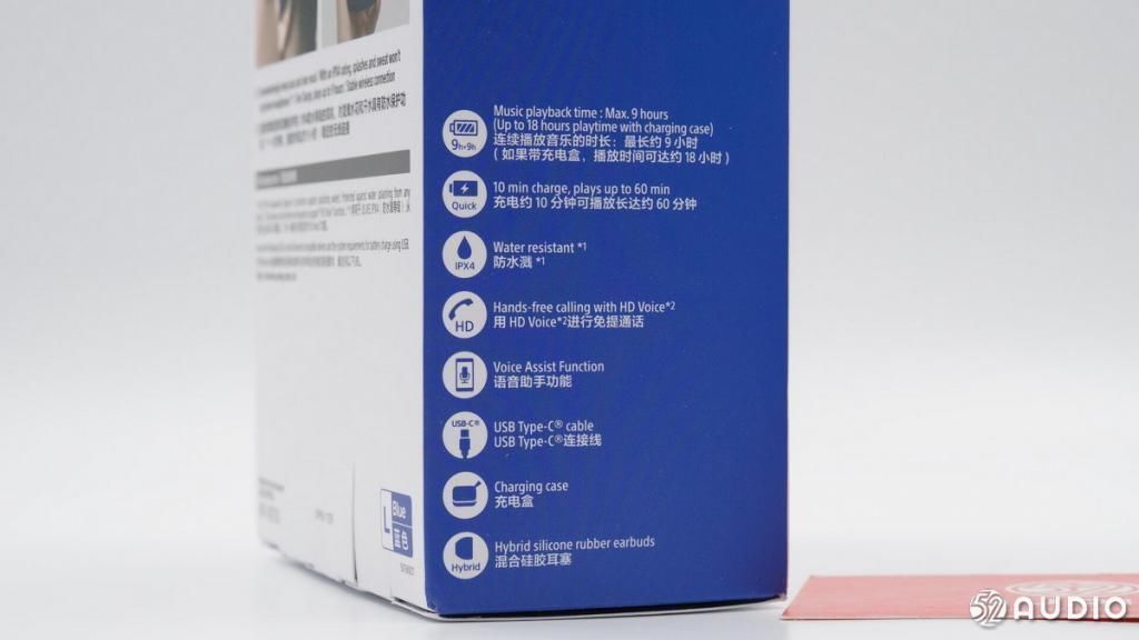 报告|拆解报告SONY索尼WF-XB700重低音真无线蓝牙耳机