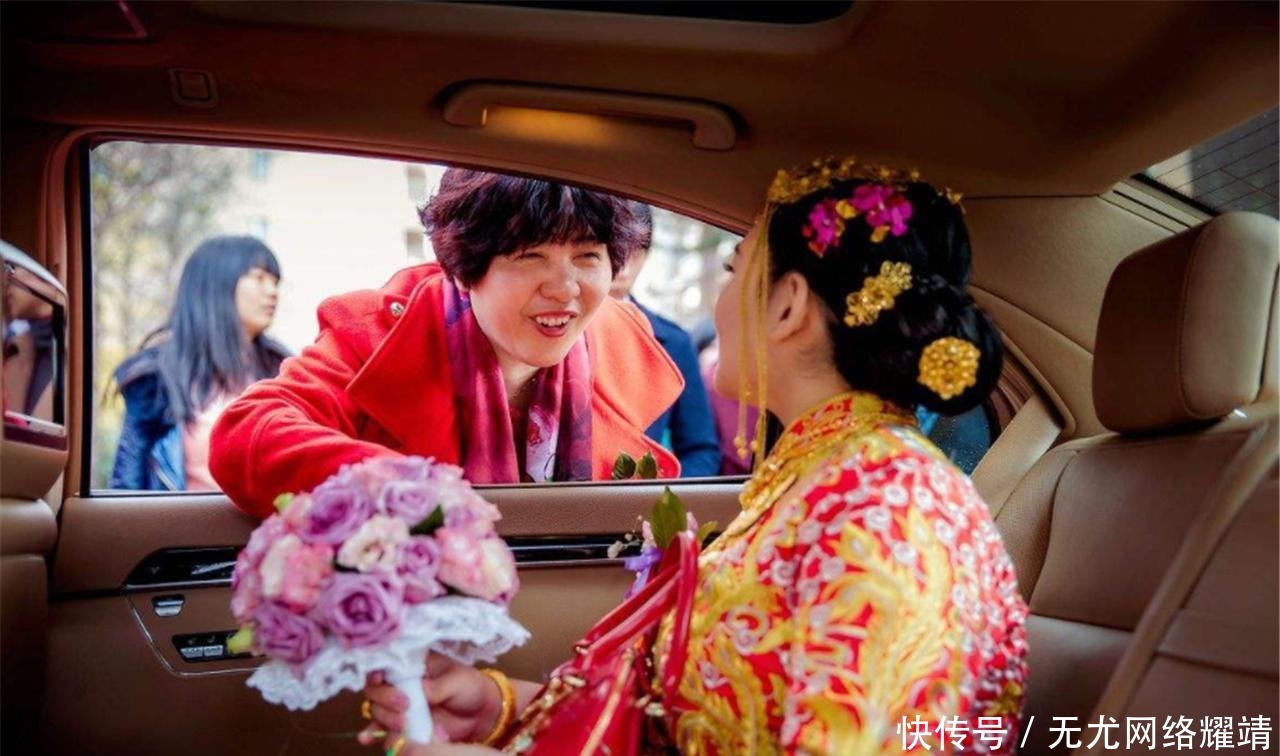 真的|丈母娘列出的女儿出嫁彩礼清单, 网友 良心价真的不贵