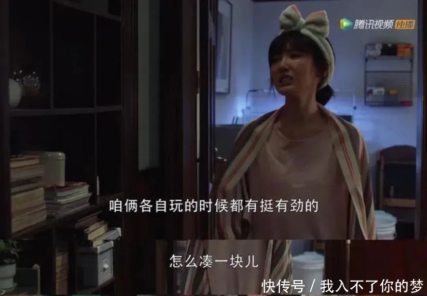  婚姻|艾小羊：《三十而已》钟晓芹离婚后的甜宠剧，真看不下去……