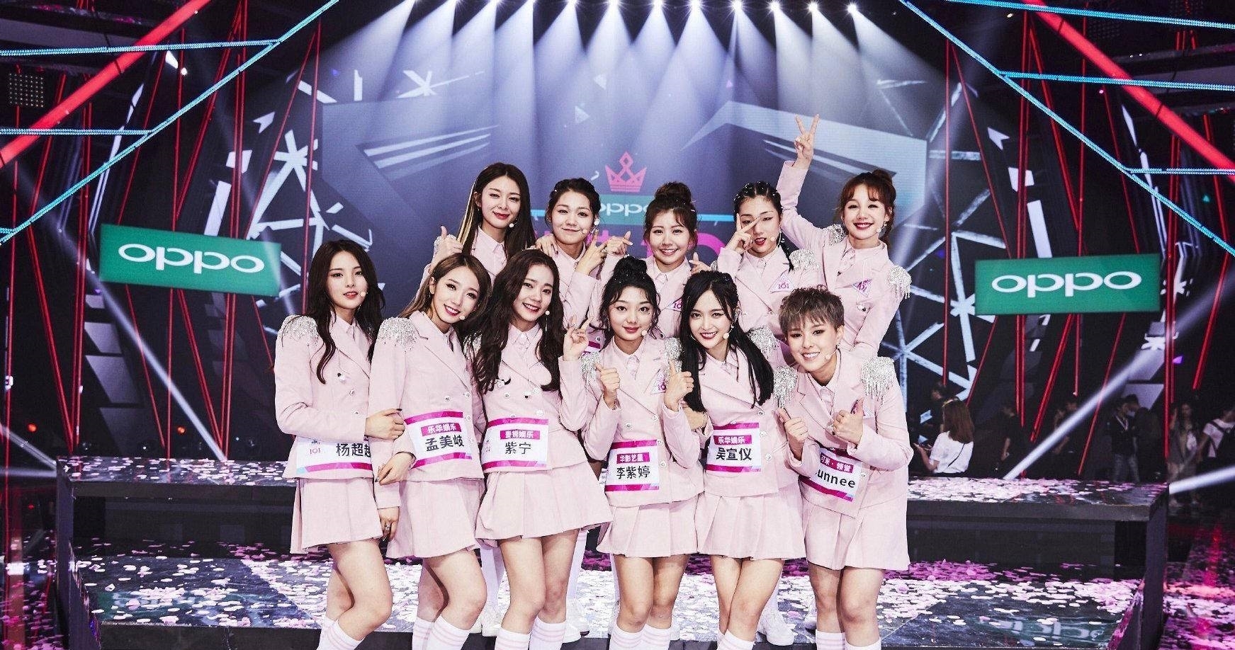  服装|毕业后的火箭少女再现创1初舞台服装，瞬间想起了2018年那个夏天