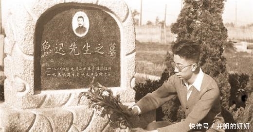 崩开|鲁迅下葬之谜: 铜棺突然崩开, 里面全是紫水