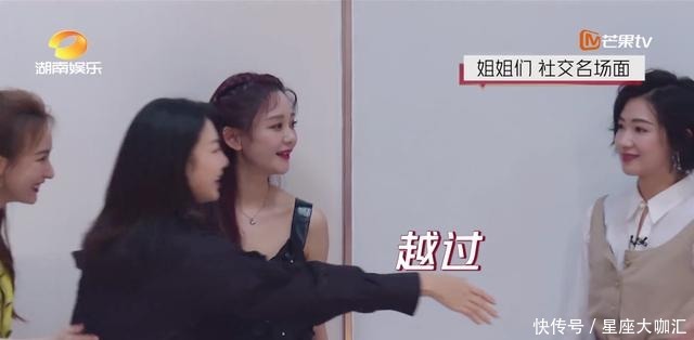 芒果|海陆遭芒果台恶意剪辑,细节还原真实情况,她不该无辜遭受这些