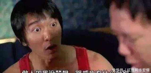 后宫|那些稳坐后宫食物链顶端的宫斗冠军们