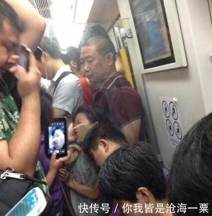 做错|爆笑GIF: 今天把车开回来, 被老婆罚跪了, 我哪里做错了吗?