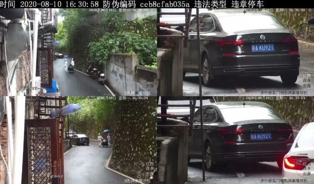 么地方|违停车辆大曝光继续图方便不能成为违停的理由丨创建曝光台