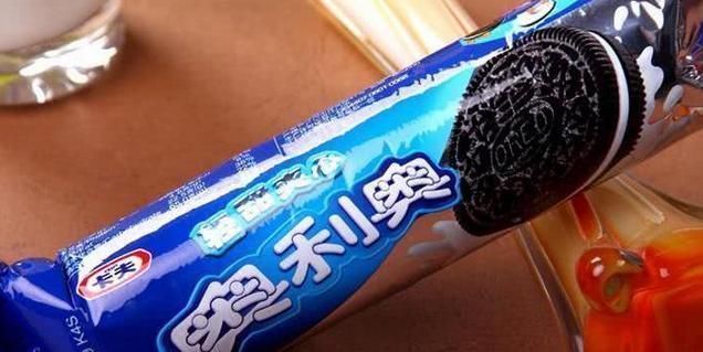 要说的就|如果让你在家宅3个月,你会选哪种零食陪你,5选2请慎重好么