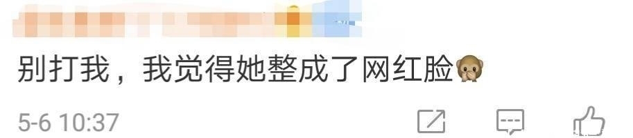  周星驰|8年拍70多部影视剧，与周星驰互相成就，张敏想复出被质疑整容？