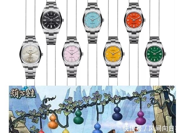 冷饭|劳力士的冷饭好吃吗?