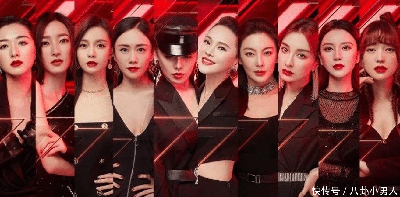 实锤|《浪姐》公演假唱被实锤,打着全开麦的幌子,却藏着大量“猫腻”