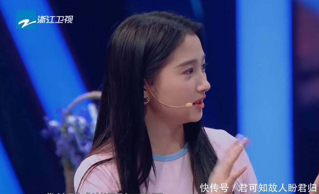 留意到|关晓彤分享私人歌单,谁留意到排名第一的歌?被伤过的人都懂!