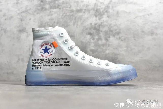  OW|最贵匡威联名款！OW × Converse质感不凡价格不菲