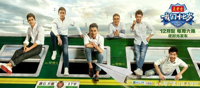 巜同一首歌|影视综艺里已经停播的十个综艺节目,你最怀念哪个呢?