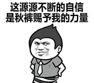 如今|一件外国“祸害”中国人的秘密武器, 如今, 几乎所有国人都“中招”!