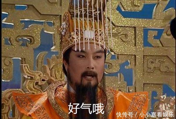  太上老君|地仙之祖镇元子和太上老君是同辈的, 为啥连神仙都当不了