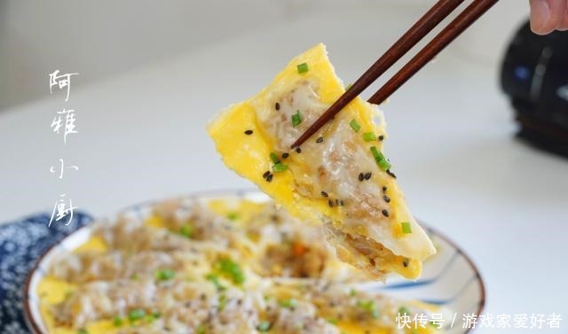 糯米|糯米这样太香了,孩子一月3次点名吃,软糯咸香,上桌连渣都不剩