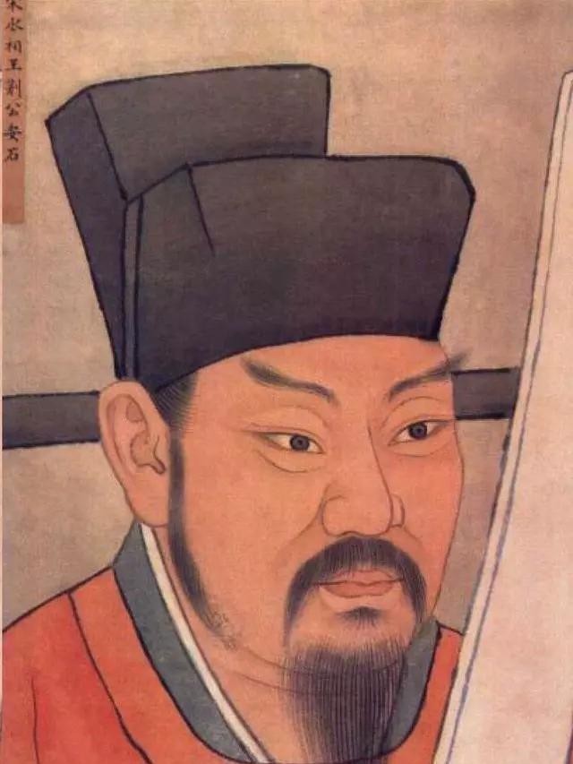 王安石|王安石和秦桧并列被骂八百年“小人”,他被骂成这样到底冤不冤?