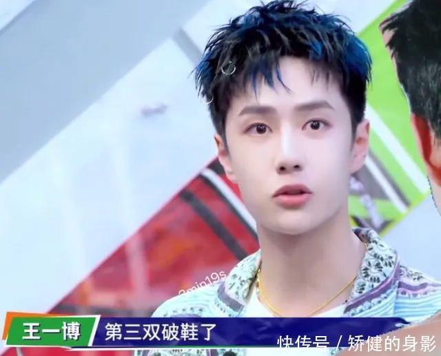王一博|王一博和《这就是街舞3》一共费了多少双鞋