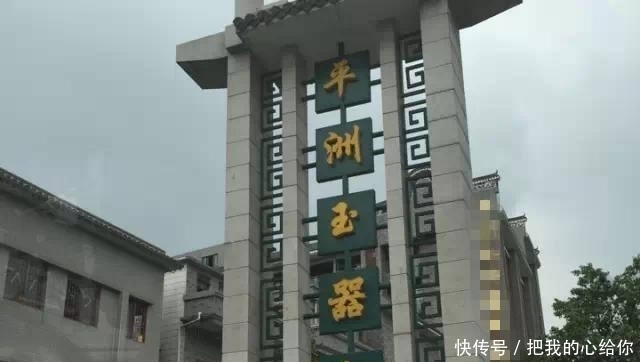 毛料交易|走下神坛的中国“玉都”：石头还能再疯狂？