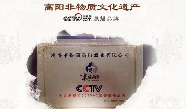 在生活中|“牛二”明明是公认的“酒精酒”,为何在生活中还那么的受欢迎