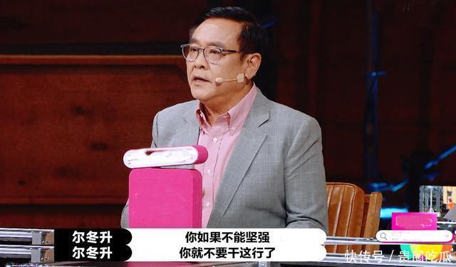 矫情|《演员2》李溪芮被批矫情,温峥嵘拿最后一张S卡,赵薇变犀利