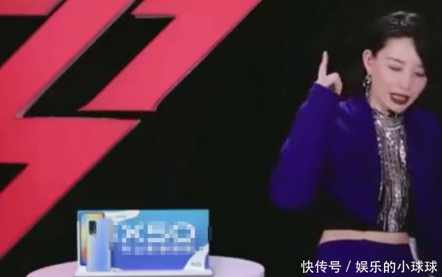  乘风破浪|《浪姐》最喜爱度排名王霏霏万茜前两名，李斯丹妮倒数第二