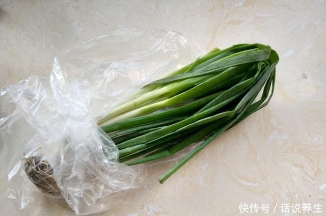 时期|特殊时期我家从不囤货,足不出户买一大包食材,看看都有啥