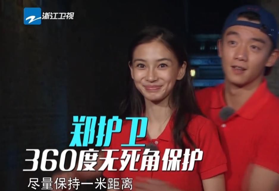 家教|Baby被问跑男成员谁最适合做老公下意识说出2字,网友家教真严