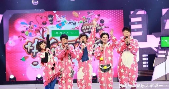 登上|快乐大本营一颗正在陨落的行星,主持无人接班,收视逐渐下滑