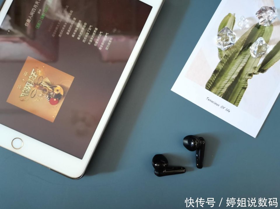 入耳式耳机|仅售99元!西圣ASN真无线蓝牙耳机,音质值不值得一谈?