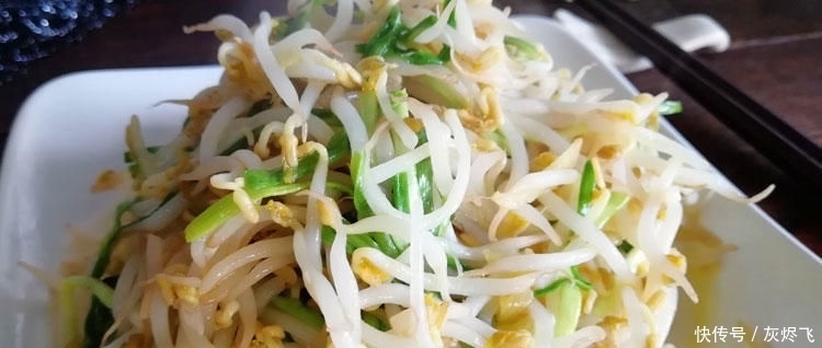  脆爽|炒豆芽时,最忌直接下锅炒,学会大厨的做法,豆芽脆爽入味不出水
