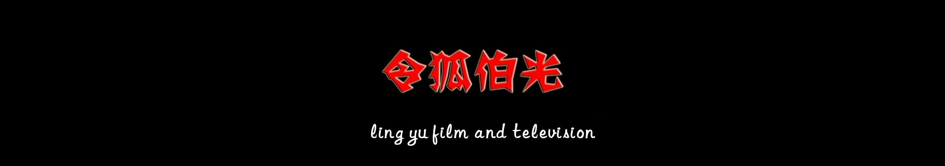 成功|演技被嘲太烂的黄圣依,能凭《乘风破浪的姐姐们》成功翻身吗